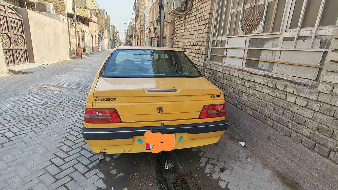 بيجو نميس • ٢٠١٥ • رقم بغداد