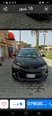 سونك تيربو • ٢٠١٩ • رقم قادسية