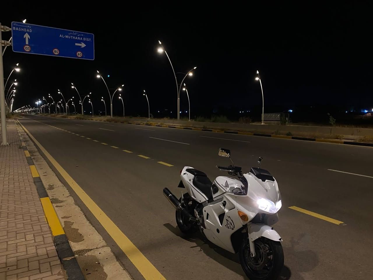 VFR • مكفوله • ٢٠٠٨