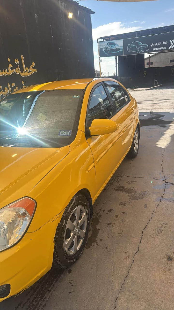 السلام عليكم
اكسنت 2009 ضرر بوند فقط والباقي كود واحد 
رقم جديد
سنويه جديده 
هزه جديده 
التواصل على الرقم فقط 
***********
