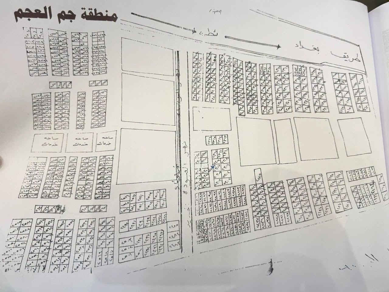 قطعة طابو صرف للبيع مساحة 220م شارع 40م الموقع السيدية جم العجم
للتواصل واتساب (***********)
