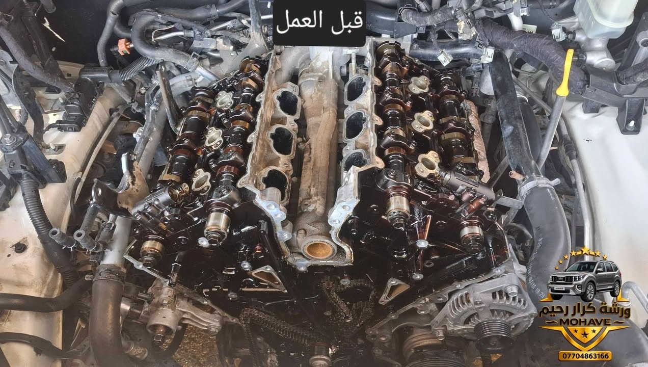 ورشة كرار رحيم • موهافي • سيرفز وادمه