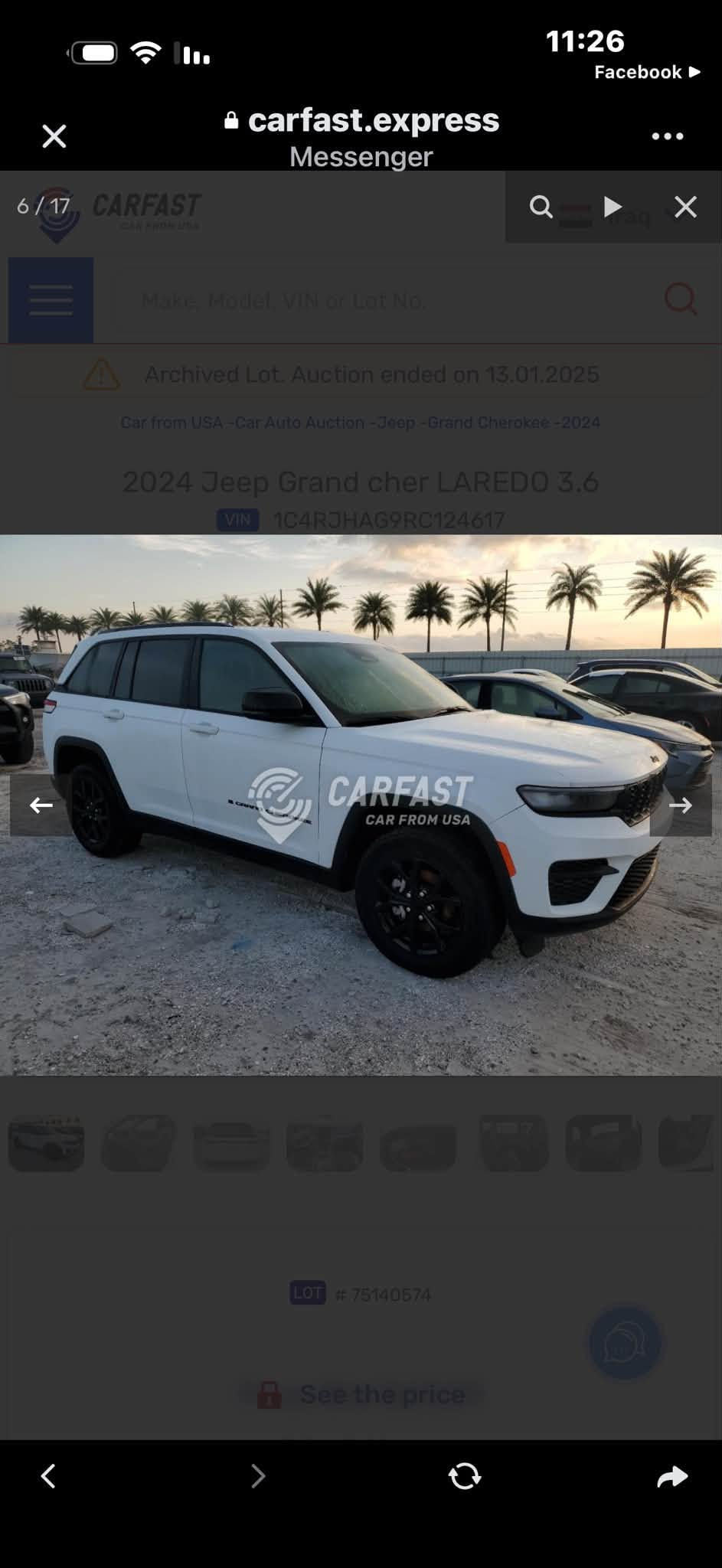 جراند شيروكي ليمتد • ٢٠٢٤ • بغداد