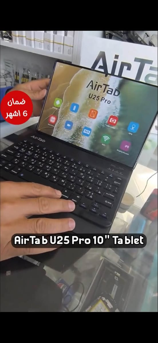 🔥 وصل التابلت اللي يجمعلك الدراسة والترفيه والشغل بجهاز واحد!

📱 Air Tab U25 Pro — شاشة كبيرة وأداء قوي ومساحة تخزين هائلة!

✨ أهم المواصفات:
🔹 شاشة 10.1 إنچ FHD Incell
🔹 RAM 16GB لتعدد المهام
🔹 تخزين 1TB لمساحة كبيرة للصور والفيديوهات والتطبيقات
🔹 نظام تشغيل Android 15
🔹 كاميرات 13MP + 30MP
🔹 بطارية ضخمة 10,000mAh
🔹 يدعم 5G للاتصال السريع
🔹 تصميم أنيق ونحيف وسهل الحمل
🔹 متوفر بألوان: أسود، ذهبي، أزرق، أخضر 🎨

🎓 مناسب للطلاب والدراسة
🎬 مناسب للمشاهدة والترفيه
💼 مناسب للعمل والاستخدام اليومي
📱 جهاز عملي يجمعلك احتياجاتك بمكان واحد!

🚚 توصيل لجميع المحافظات العراقية
📩 راسلنا الآن لمعرفة السعر والتفاصيل والعرض المتوفر.

نص مكتوب في الصور:
- Air Tab U25Pro
- • 10.1” FHDincell
- • 13MP+30MP
- • Android 13.0 0s
- • RAM:16GB ROM:1TB
- • Big Battery:10000mAh
- ضمان 6 أشهر AirTab U25 Pro 10" Tablet
- اطلب هسه !