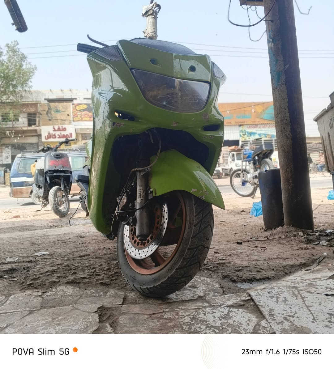 دراجة • ٤٠٠ • مجهولة