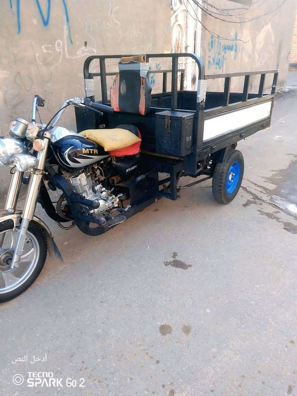 ستوته للبيع شاصي 19 تعمير 26 اورق اصولي ما عايزه شي مكلف بل نشر شراي يتصل مكانه سماوه ***********

نص مكتوب في الصور:
- أدخل النص
- TECNO
- SPARK Go 2
- أدخل النص TECNO SPARK Go 2
- TECNO SPARK Go 2