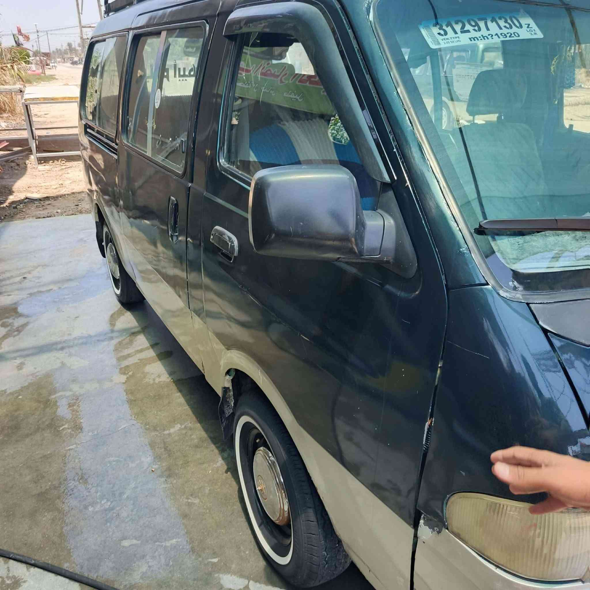 للبيع كيه بريجو 97 مكفوله كير ومحرك ومصفره السعر 56الرقم ***********
