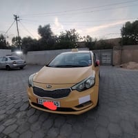 فورتي ٢٠١٥ • وارد امريكا • صبغه اولى