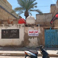 دار للبيع • بيت للبيع • عقار للبيع • منزل للبيع • الماجديه • شارع المل...