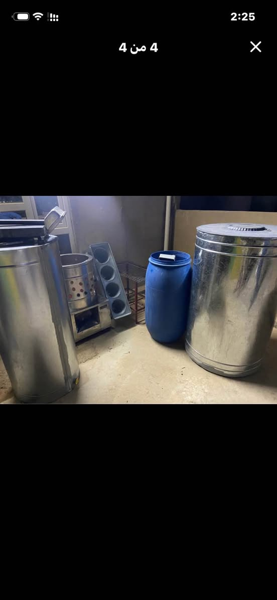 ‎ئەشیای دووکان مریشک کامل ئەشیایە ئەشیاکان زۆر بێ عایبن 
***********‎ كركوك, العراق

نص مكتوب في الصور:
- 1 من 4
- 2 من 4
- 3 من 4
- 4 من 4