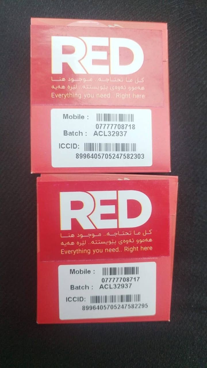 🔥 عرض على خطوط آسيا سيل 🔥
احصل على خط آسيا سيل الجديد المخصص لتفعيل عروض وخدمات "ريد".
📌 تفاصيل الخط:
▪️ سعر الخط: 35,000 دينار عراقي فقط.
▪️ تنويه مهم: الخط يجي (فارغ) ولا يشمل رصيد الاشتراك بالخدمة، التعبئة وتفعيل الباقة تكون بشكل منفصل.
📲 للحجز والاستفسار، تواصل مباشرة على الواتساب:
📞 ***********
