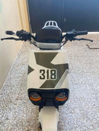 نضيف حيل • ٦ بطاريات • كدام العين