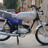 سوزوكي • ٢٦ • وكاله