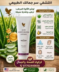 كريم كولاجين • ١١٨مل • صنع بأمريكا