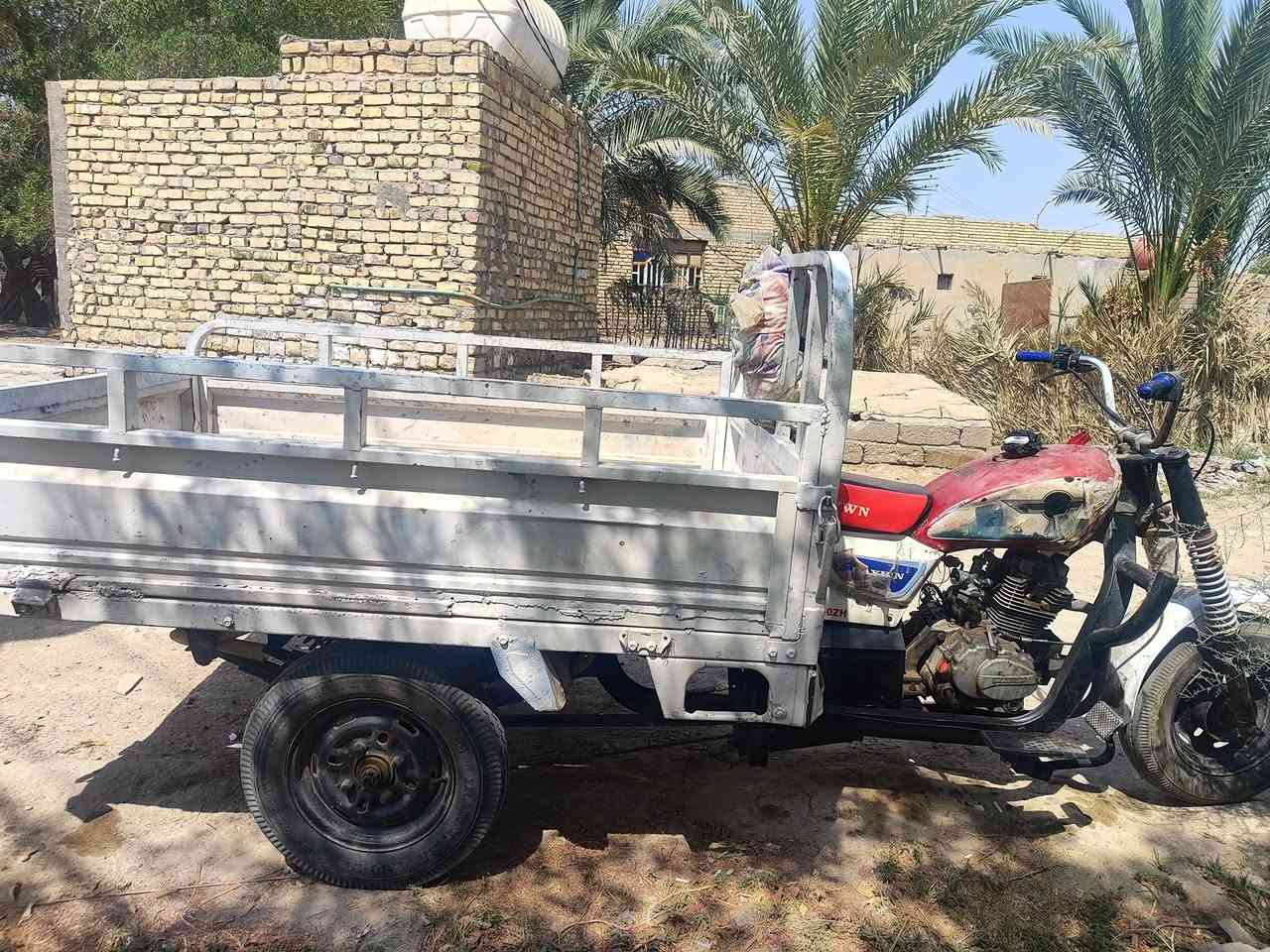 سلام عليكم ستوته للبيع موديل 2013
ادوات السعر700  ادوات للشراي بيه مجال مكان سوق الشيوخ ناحيه العكيكه ناضم گرمه حسن 
الرقم ***********
