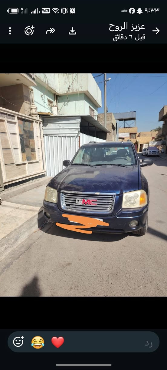 السلام عليكم سيارة جي إم سي انفوي سيارة جديدة مصبوغة حزام لجمالية بدون ضربة سيارة كلشي مابية نقص فقط تبريد وتبوخ عندي بأسمي تحويل ثاني يوم الكير والمحرك بيدي شديتهن مصار أقل سنة مال جناي اترايهة مال زيرو مكان (بغداد شعلة) سعر ٨٧ وبية مجال رقم ***********
