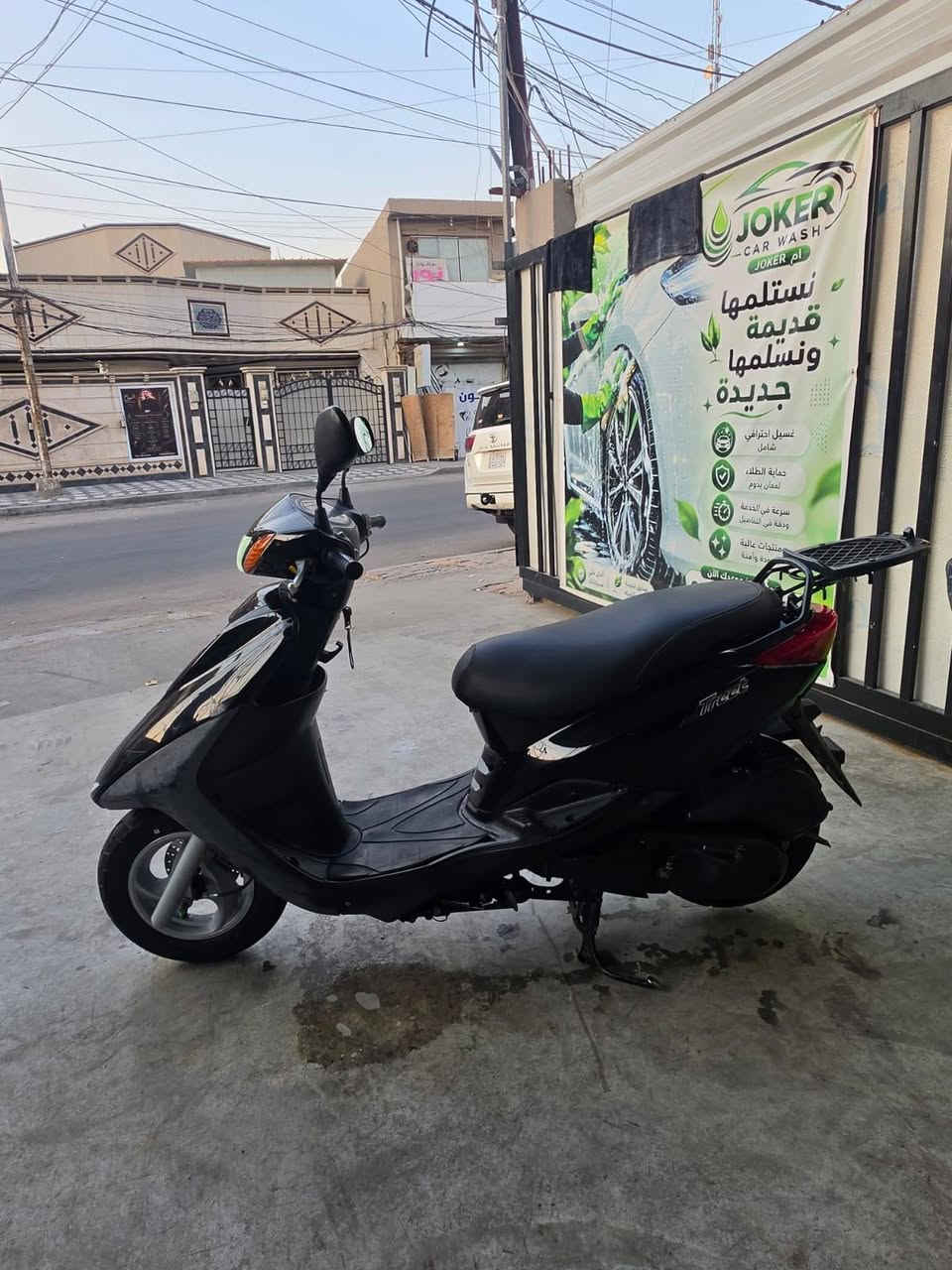 السلام عليكم اكزز للبيع سعر 1600 مكفوله الدراجه مكاني بغداد الكريعات شراي يتصل ***********
