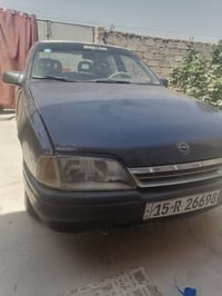 اوميكا • ١٩٩٢ • قير اتوماتيك
