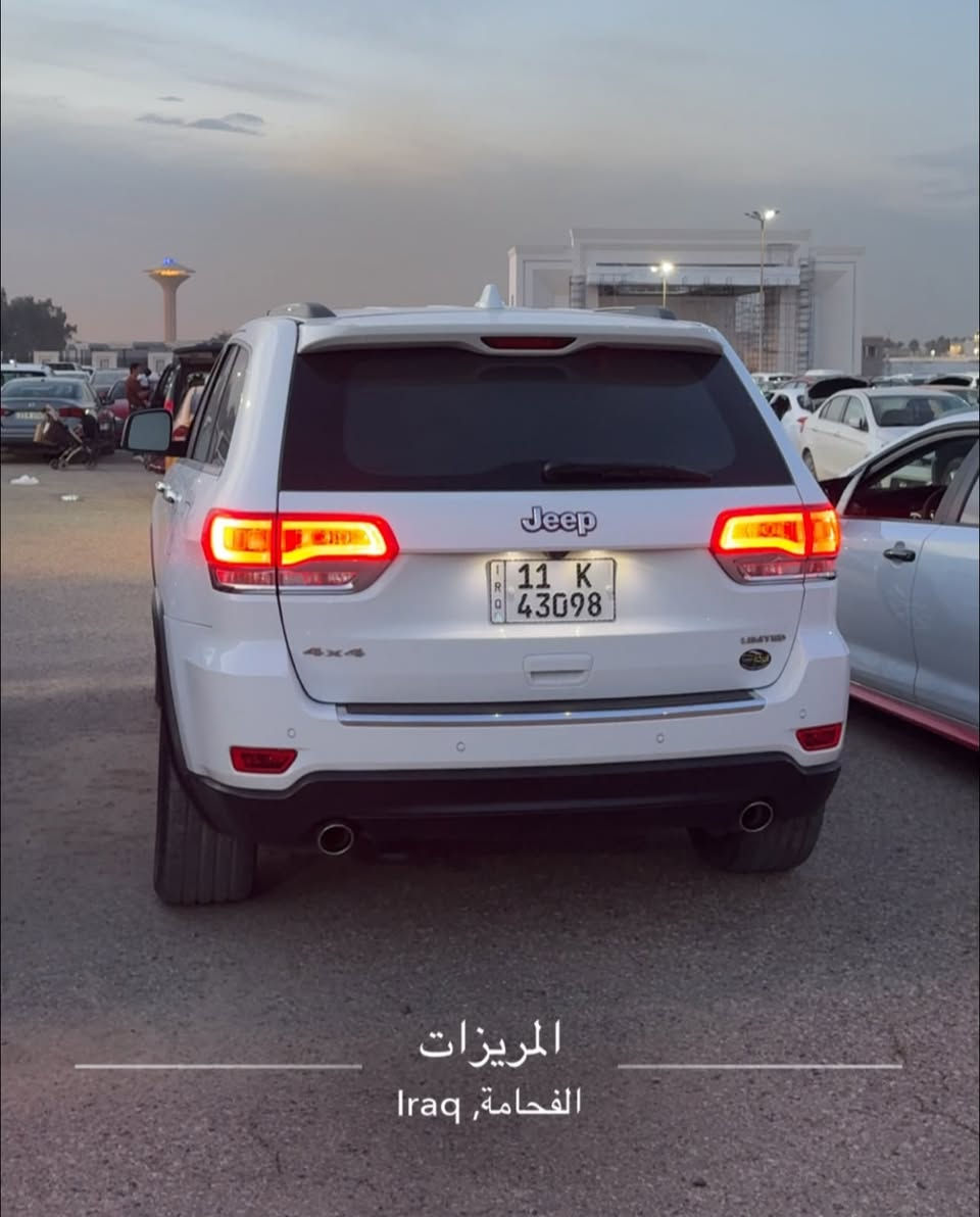 ٢٠١٧ • خليجي • رقم بغداد