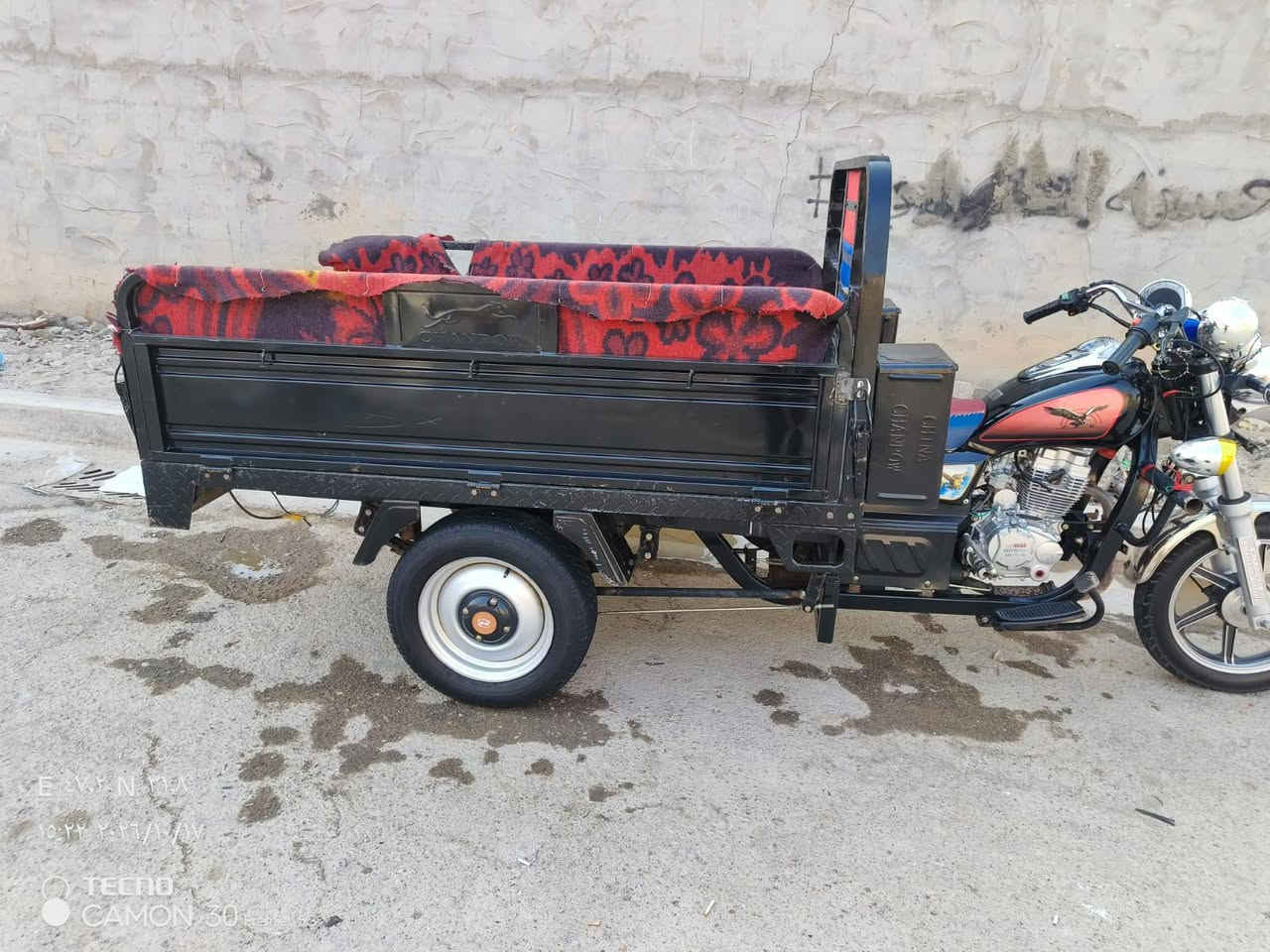 ستوته • اسكنر • ٢٠٢٣
