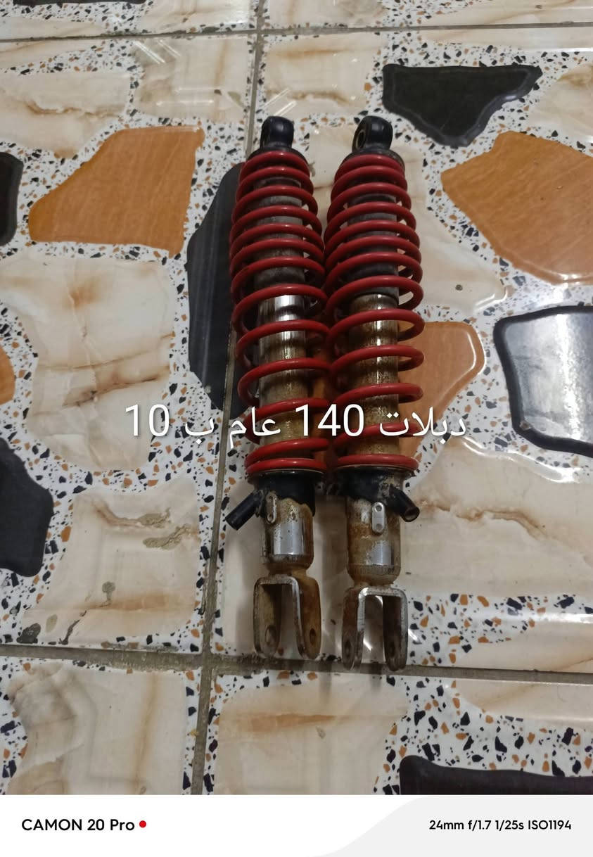 أغراض سكنية • CAMON 20 Pro • بغداد شعلة