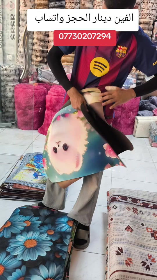

نص مكتوب في الصور:
- الفين دينار الحجز واتساب ***********
