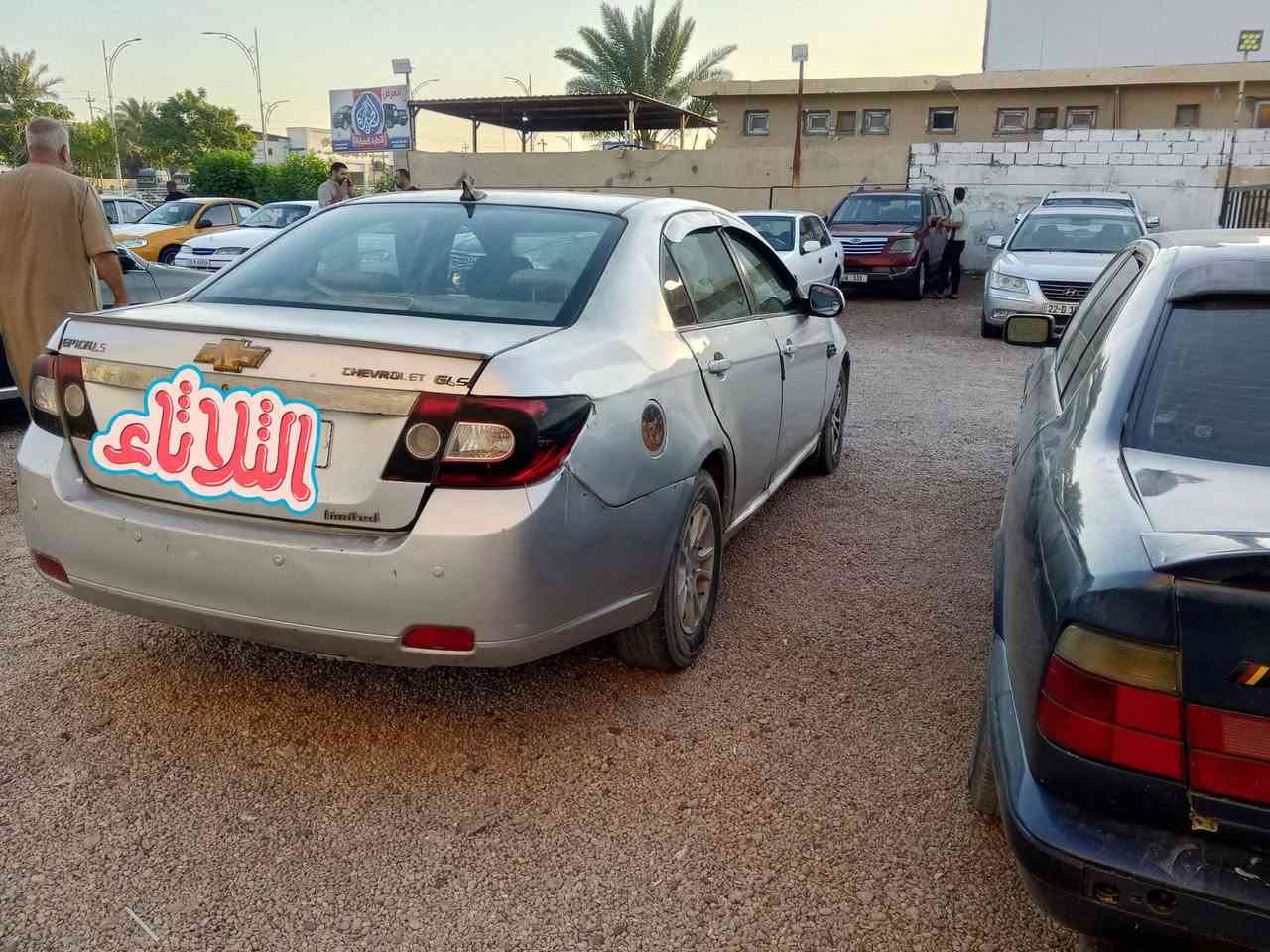 السلام وعليكم
1=عندي سياره ابيكا اللبيع 
2=موديل 2008
3=رقم سياره بغداد انكليزي 
4=مكان الفلوجه
5=سعره 45بيه مجال
6=سياره كشرهه  نضيفه حلوه مرتبه
بس شراي يتصل ع هذا رقم صاحب سياره 
رقم الهاتف ***********

نص مكتوب في الصور:
- الثلاثاء