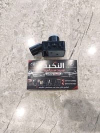 تم توفير حساس دعاميه هايلاندر ٢٠١٩/٢٠٢٤ العنوان العلاوي شارع سته  يوجد...