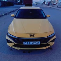 النترا هايبرد • ٢٠٢٤ • رقم بغداد