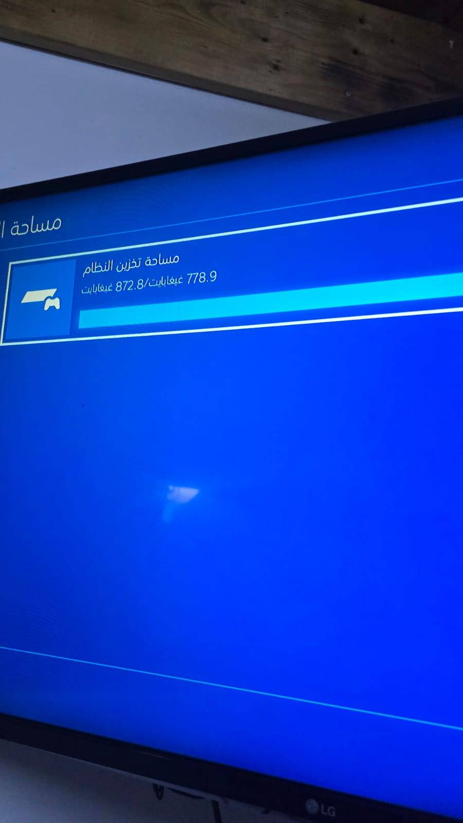 بلي فور • ١ت • سلم مهكر