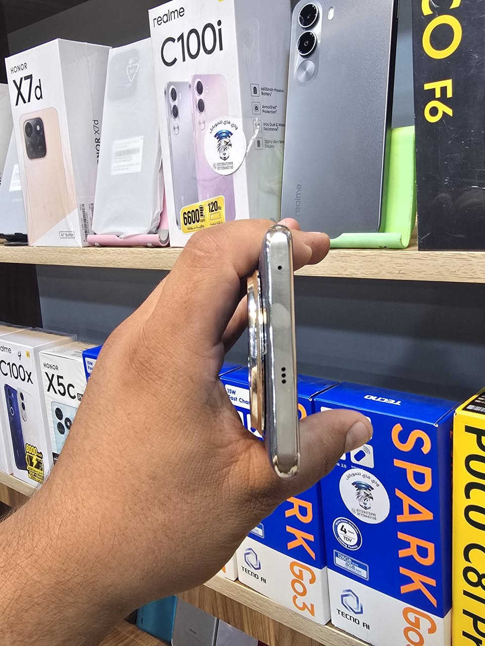 المتاح ريلمي 12برو بلاص فايف جي ذاكره 512الرام12جهاز نضافه فول موضح كدامك بل صور ملحقات جهاز شاحنه فقط شحن سريع جهاز غني عن التعريف للبيع او للمراوس حسب القناعه تردد الشاشه 120هيرتز الاستفسار خاص او عل رقم مكاني بعقوبه بهرز ***********
