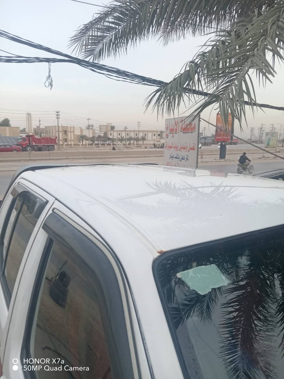 سلام عليكم للبيع بيكم نيفاره مديل 9رقم بابل مشروع وطني كير اوتماتيك محرك كايم كير مكفول تخم تاير جديد كهربائية شغاله على وضع شركه سيارة جاهزه من كلشي كل غراضه السيارة على وضع شركه بيه باردات اشويه صفحت العبري مكان نجف كوفه البوحداري مقابل المعهد الفني للتواصل ***********
