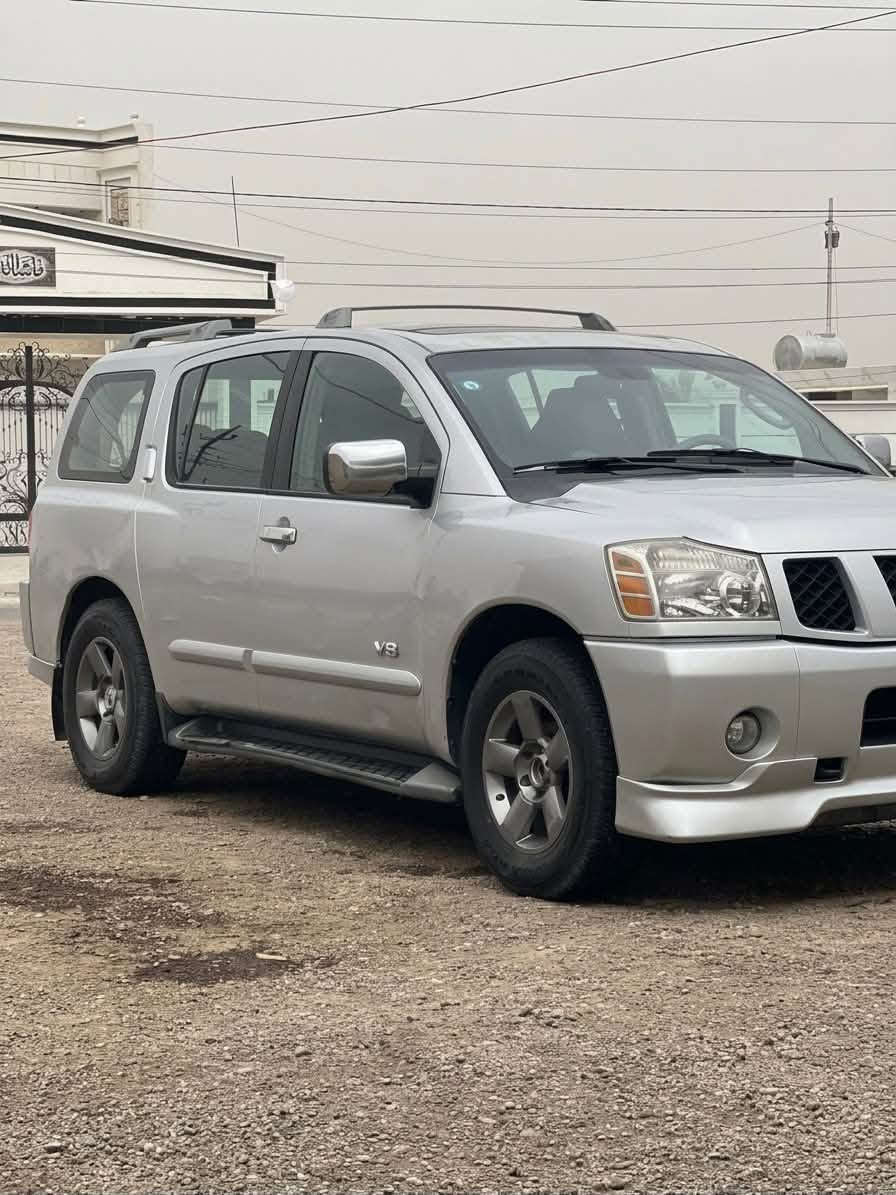 ارمادا • ٢٠٠٥ • رقم بغداد