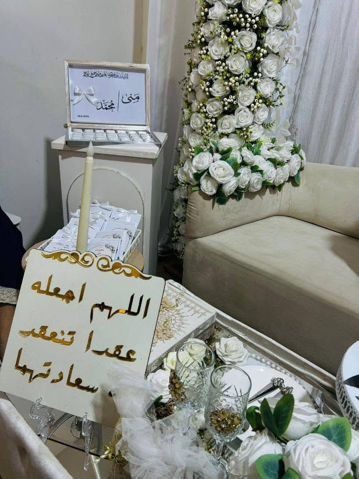 #كوشات_لمسه_الافراح  اجمل الديكورات  الحديثه وجميع الالوان وانسب الاسعار🔥
العروض مستمره ويانا الفرحه بفرحتين🤍 
#كوشات ##حنه #مهر #عرس #خطوبه ‏‪***********‬‏
