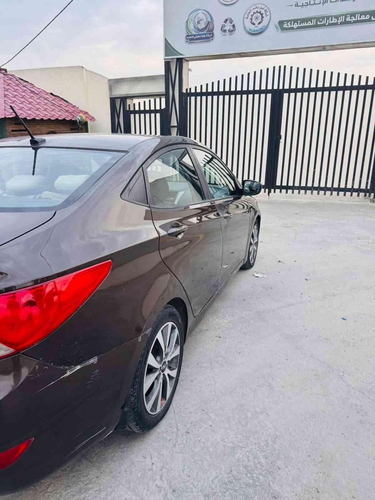 اكسنت • ٢٠١٦ • وارد كندي