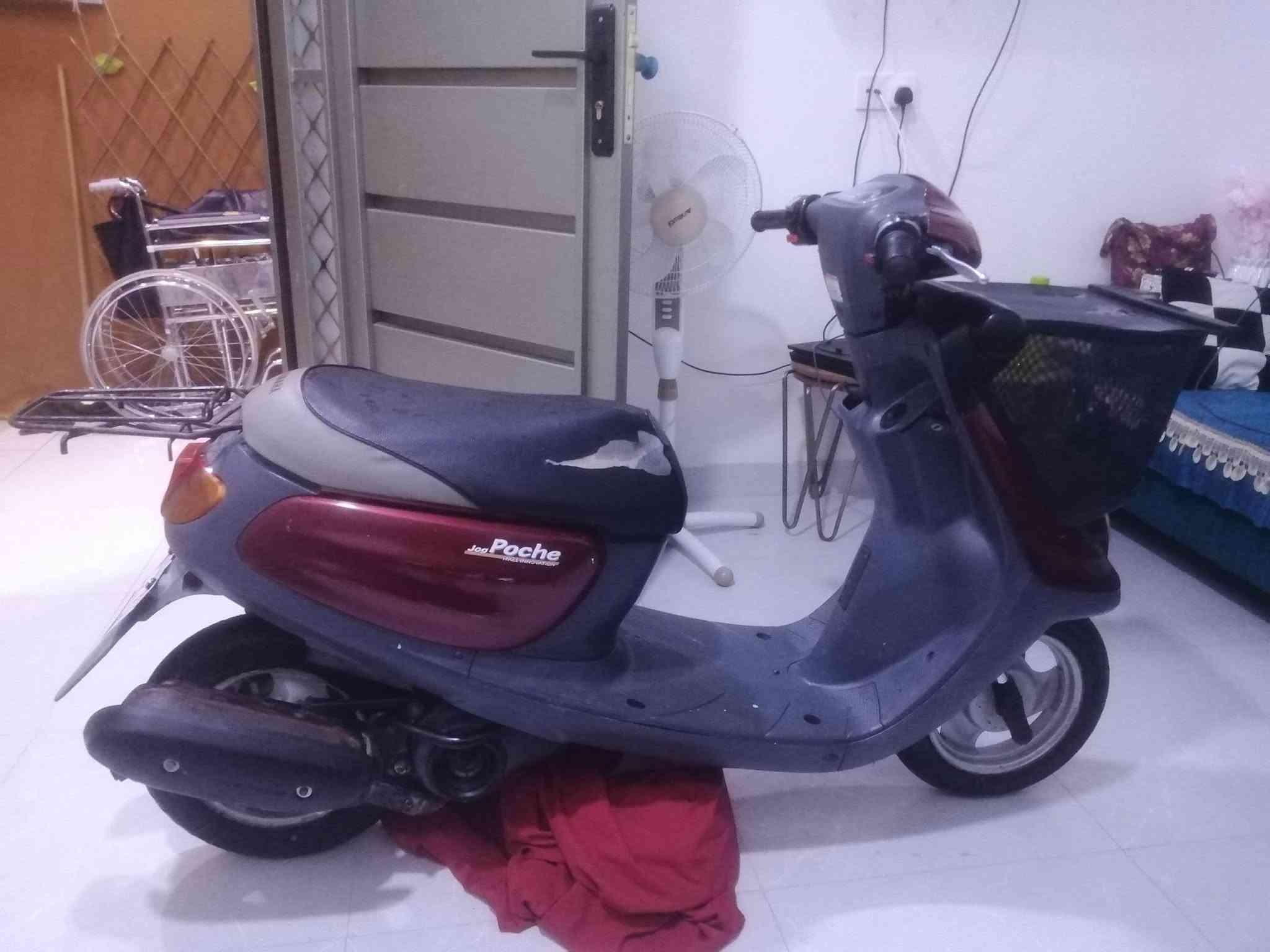 بزون • نفخ • نظيف