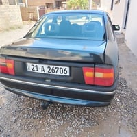 اوتوماتيك • موديل ٩٢ • حلبجة