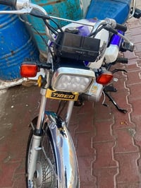 تايكر • ٢٠٢١ • اوراق اصولي