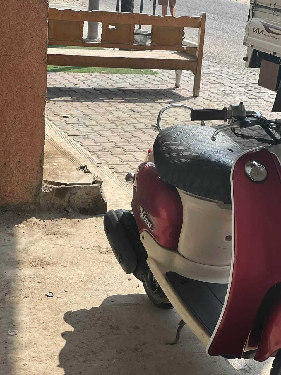 فينو • كله بلاديه • مامفتوح