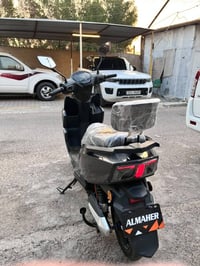 سكنس • 940كيلو • جديده