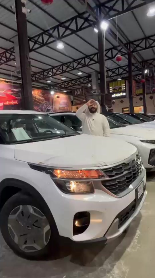 🚘 كيا سلتوس موديل 2026 📅 الاحد | 04/10/2026 ✨ جميع التفاصيل والمواصفات موضحة داخل الفيديو. 📞 للاستفسار: ☎ 6322 ☎ *********** ☎ *********** ☎ *********** ☎ *********** ☎ *********** ☎ ***********
