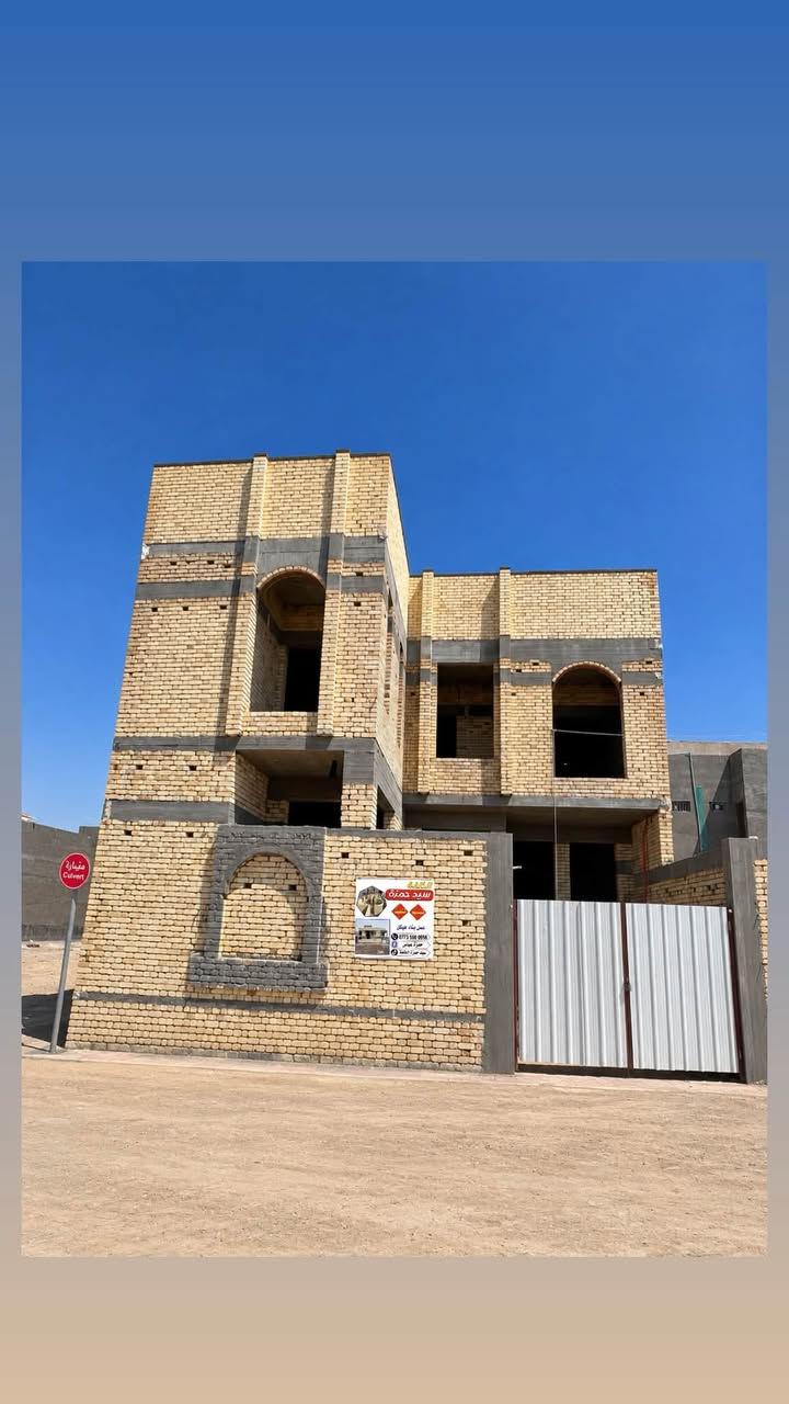 مقاولات • بناء هيكل • درجة أولى