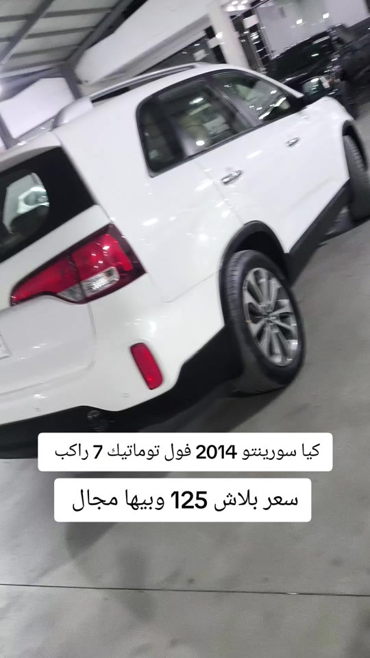 #***********  #*********** #بغداد #العراق #عراق 
