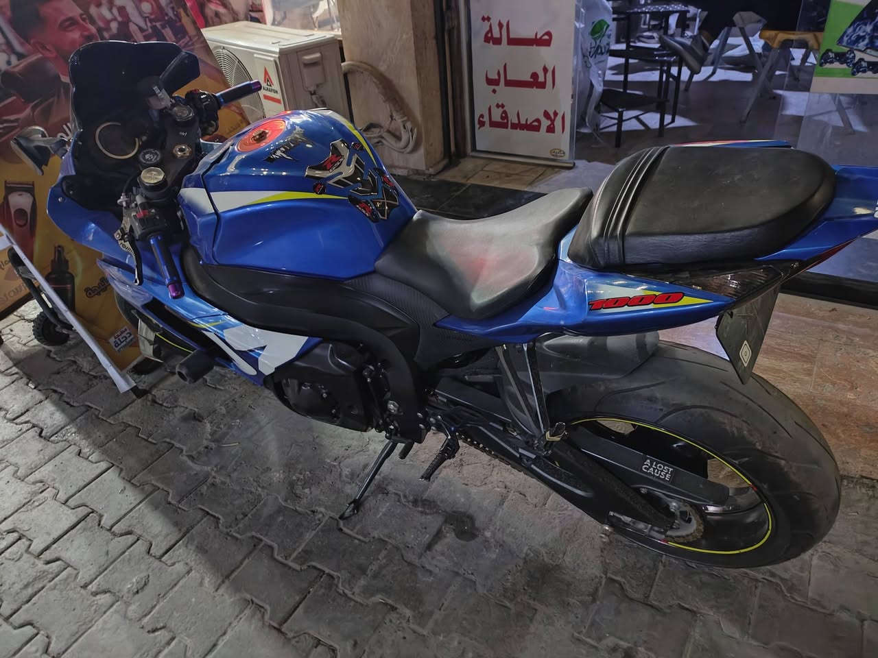 GSX-R1000 • 2016 • ABS