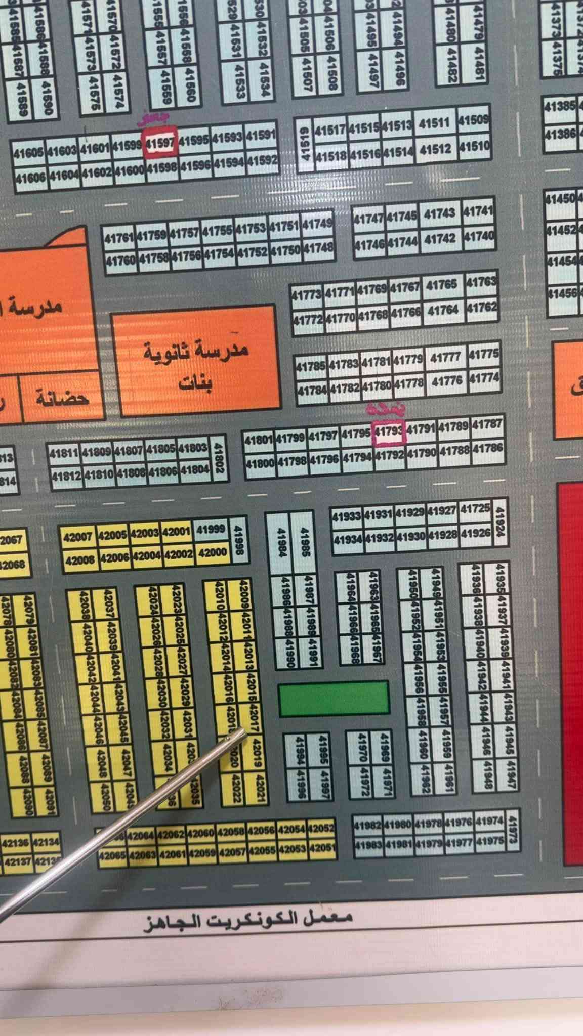 على بركه الله توفرت عروض طابو ملك صرف جميع المساحات من 100 متر لل 300 متر 📞 *********** أو ✍️ مراجعه شركه النيل داخل المجمع 
مكتب البركه الغدير شارع الضريبه
