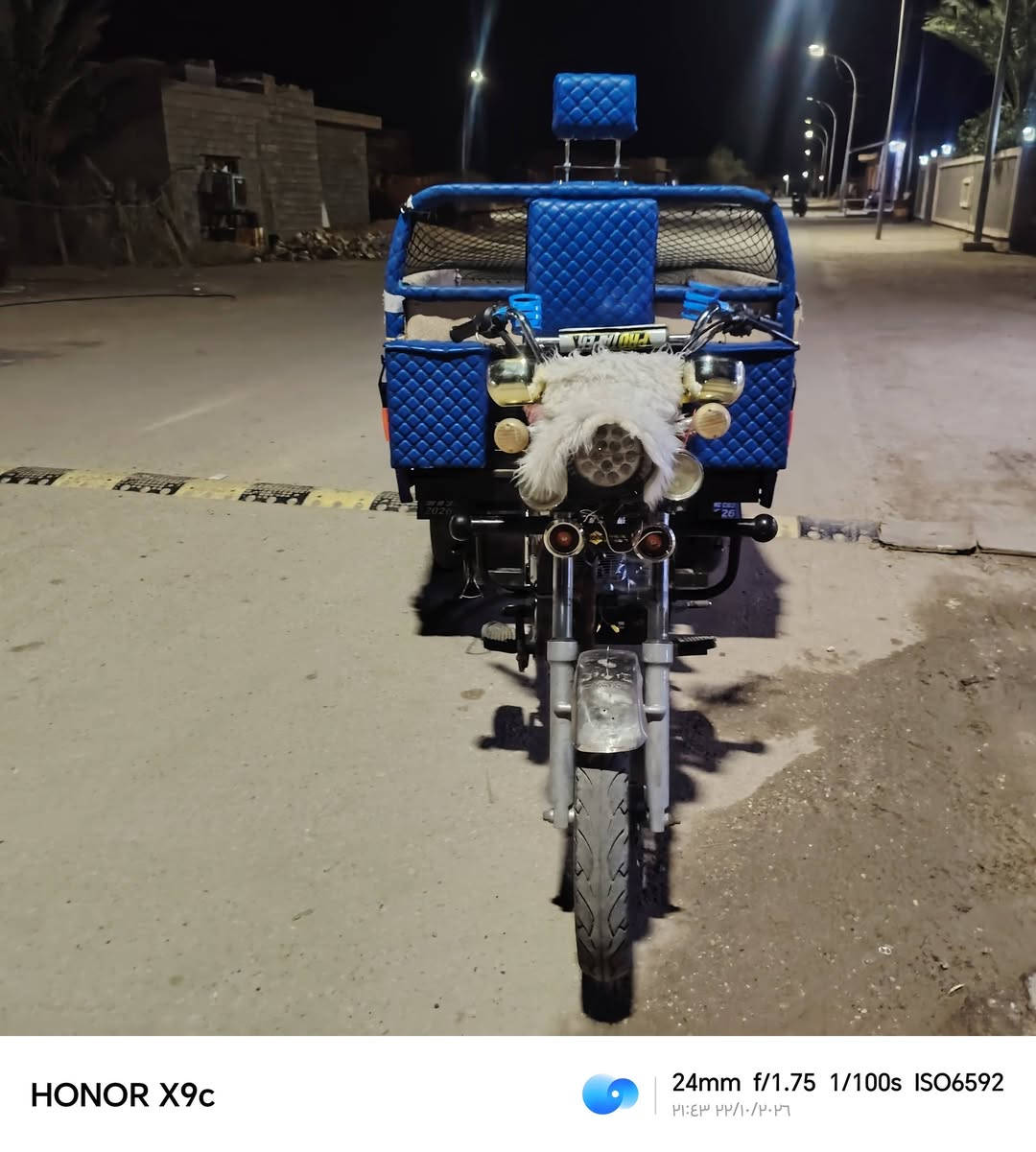 موديل ٢١ • ما مسجله • بدون نقص