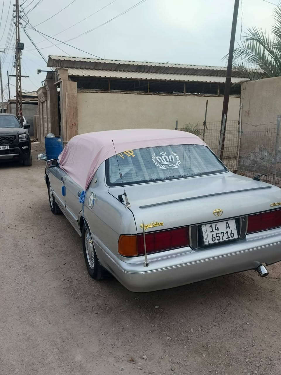 رقم بصرة • ٢٠٢٩ • مكينة ٣٠٠٠