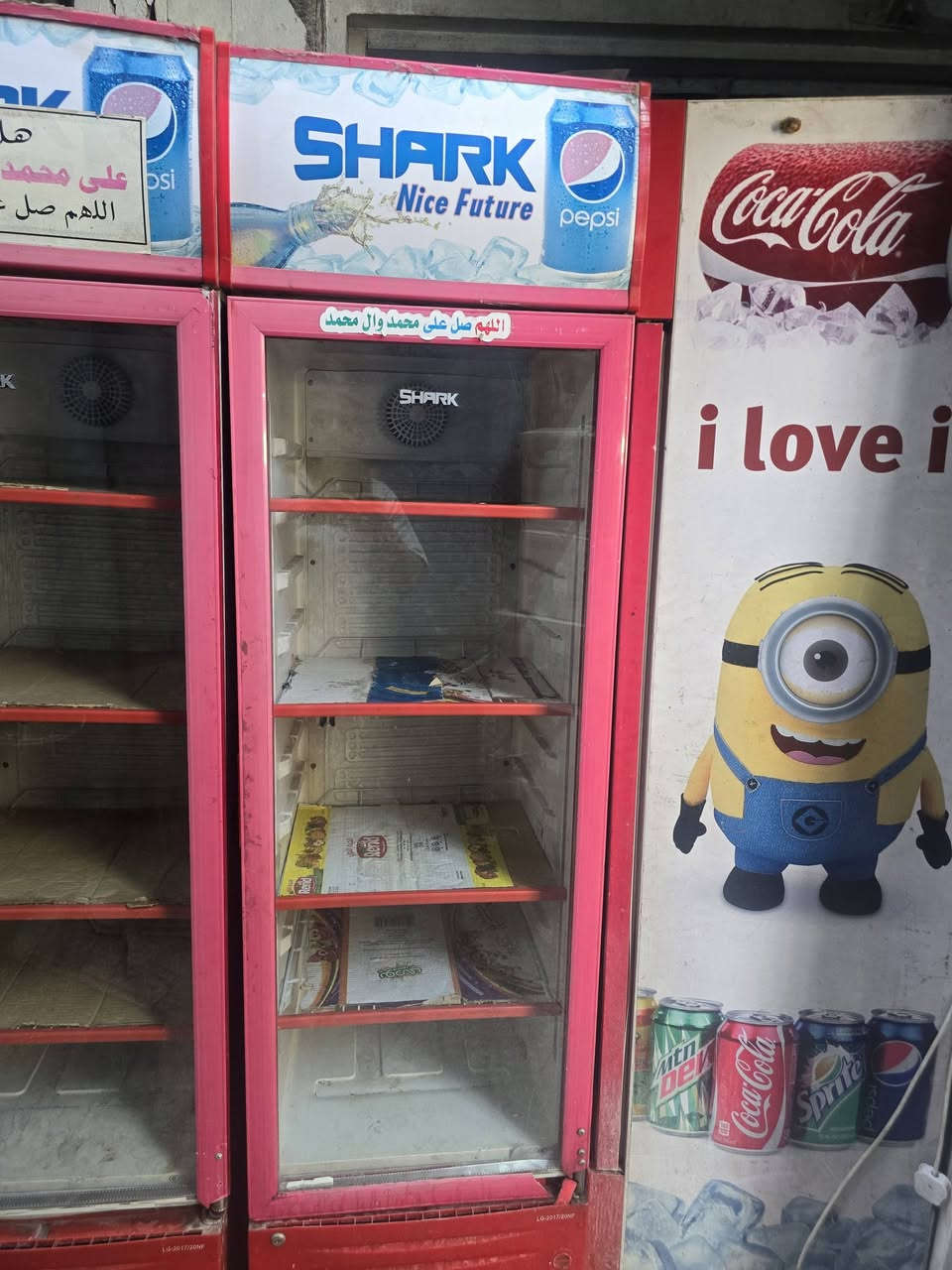 برادات • مستخدمات • عدد ٣