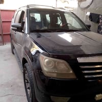مهافي 9بغدادوار امريكي ضررهه تبديل جاملغ امامي وبيعه اربع قطع صبغ ونصف...