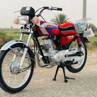 نامه امتياز • ٢٠٢٧
